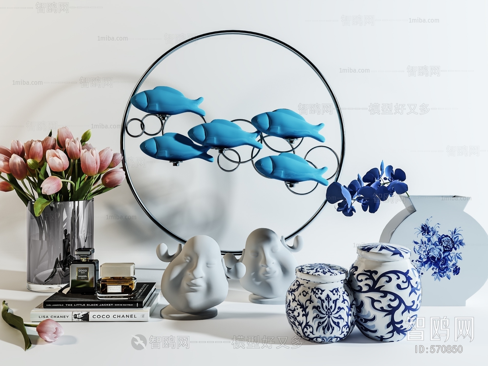 Modern Decorative Set