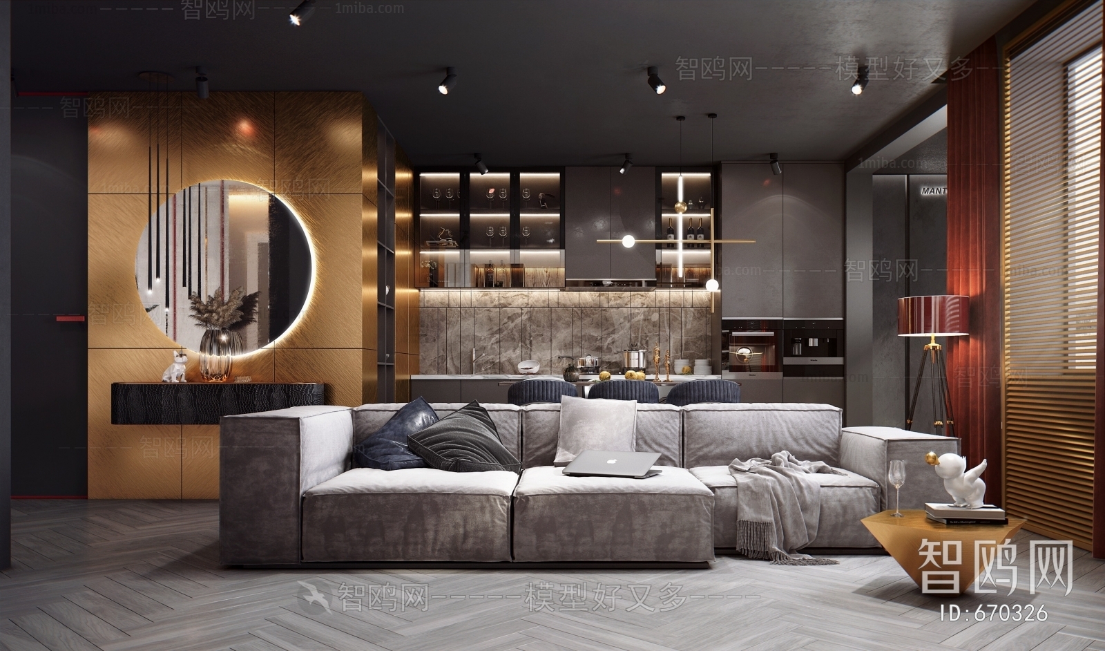 Modern A Living Room