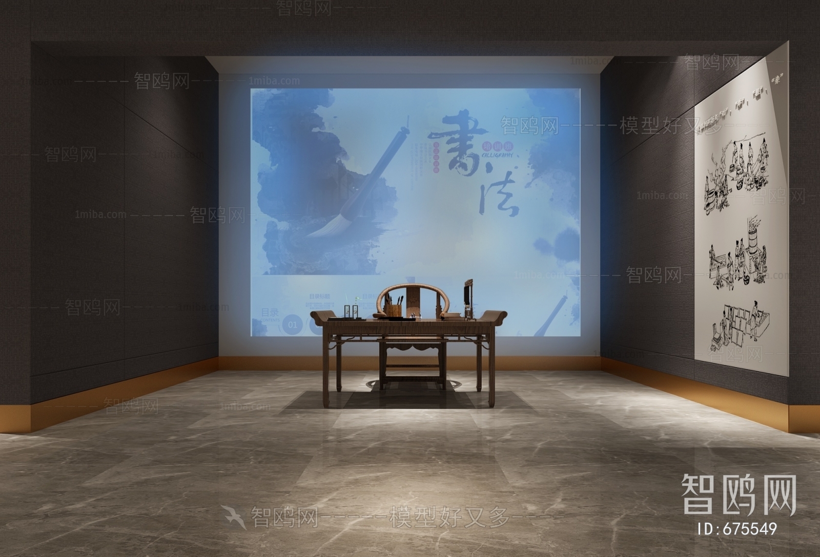 New Chinese Style Exhibition Hall