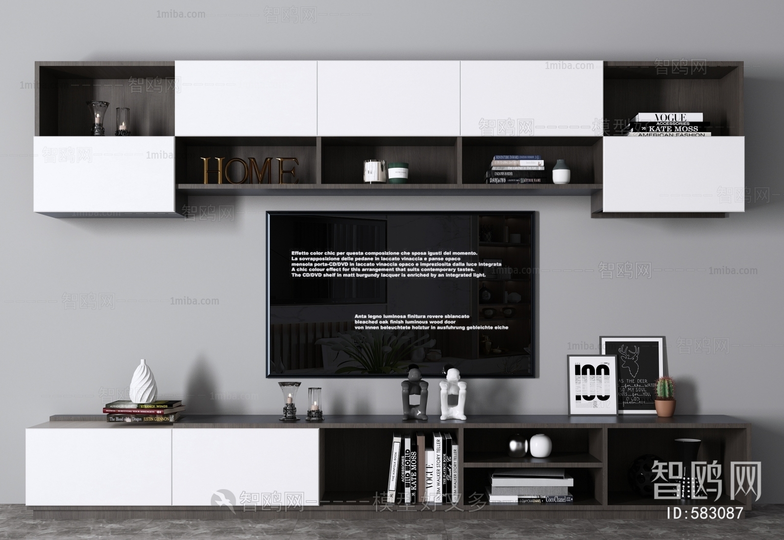 Modern TV Cabinet