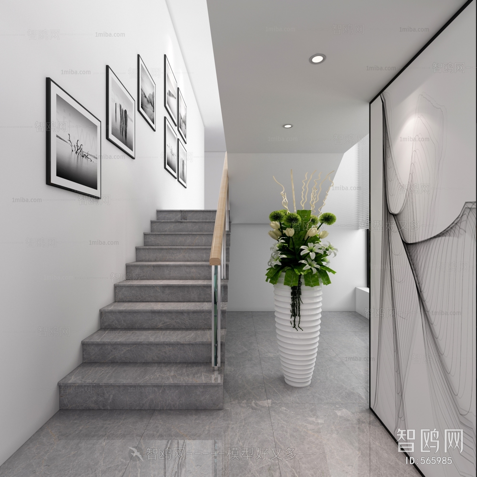 Modern Stairwell