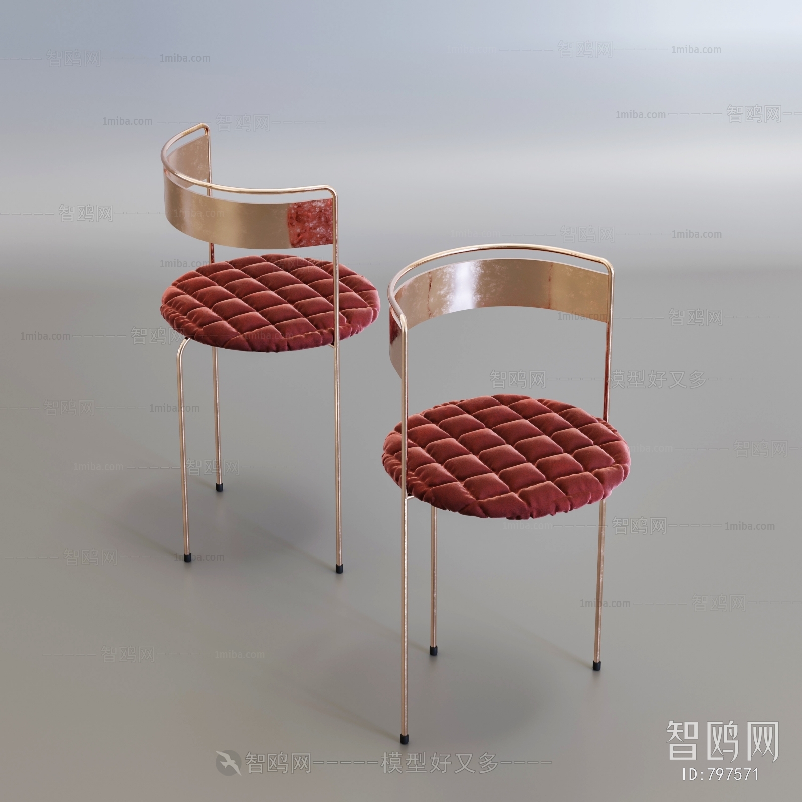 Modern Bar Chair