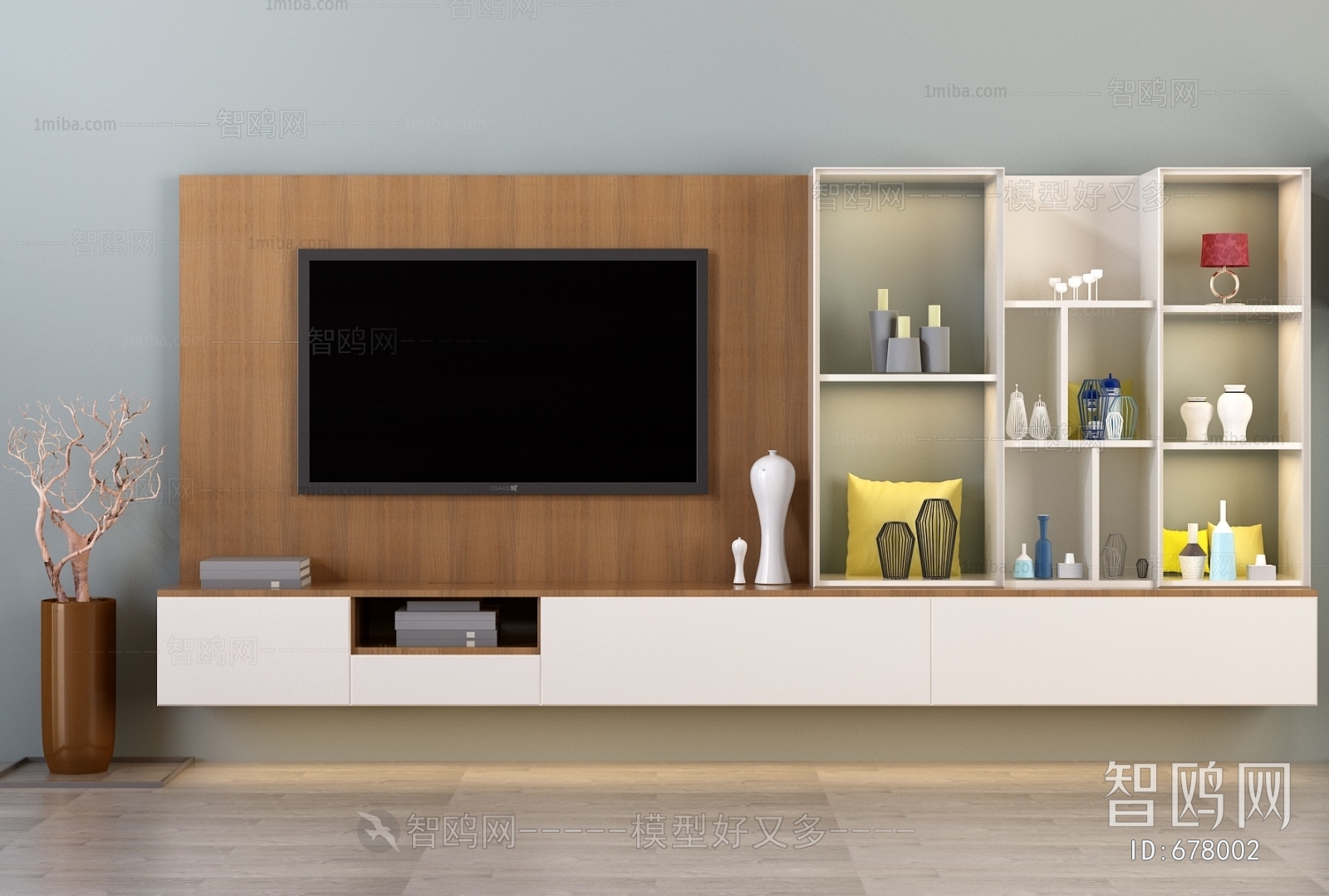 Modern TV Cabinet