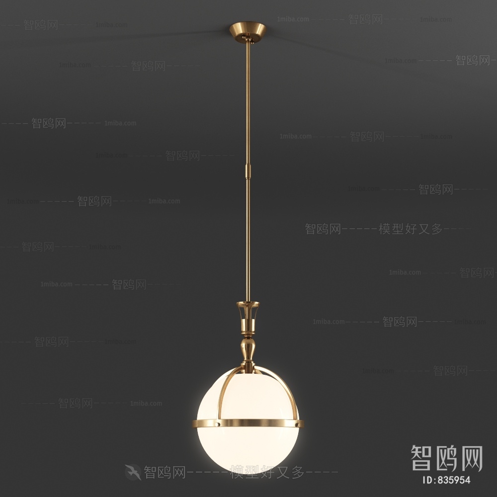 Modern Droplight