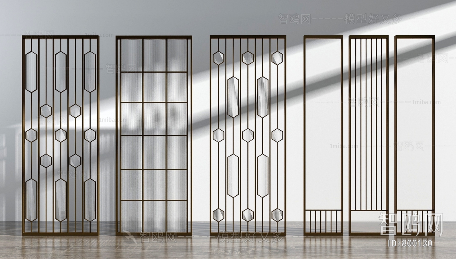 Modern Glass Screen Partition