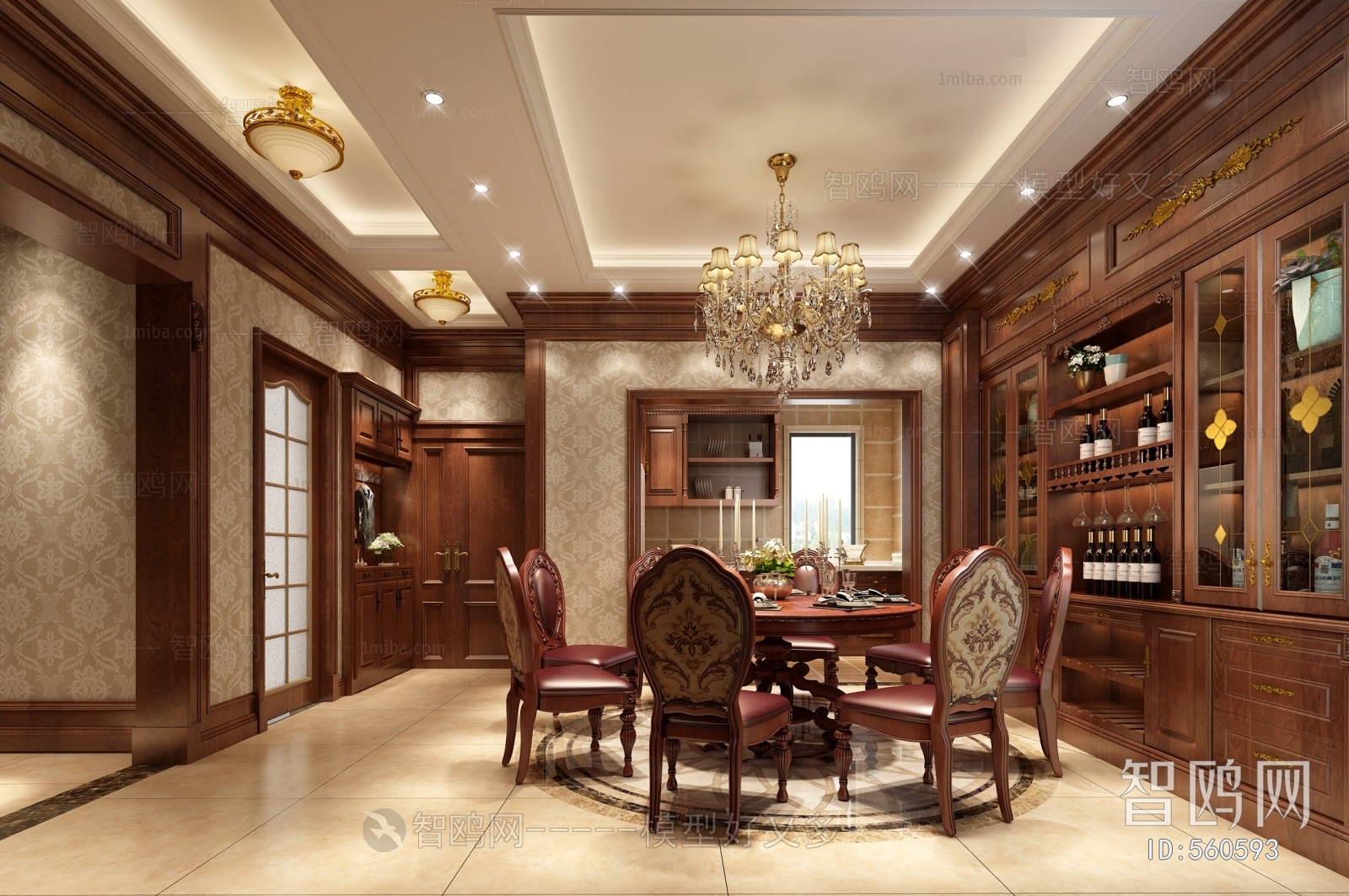 American Style Dining Room