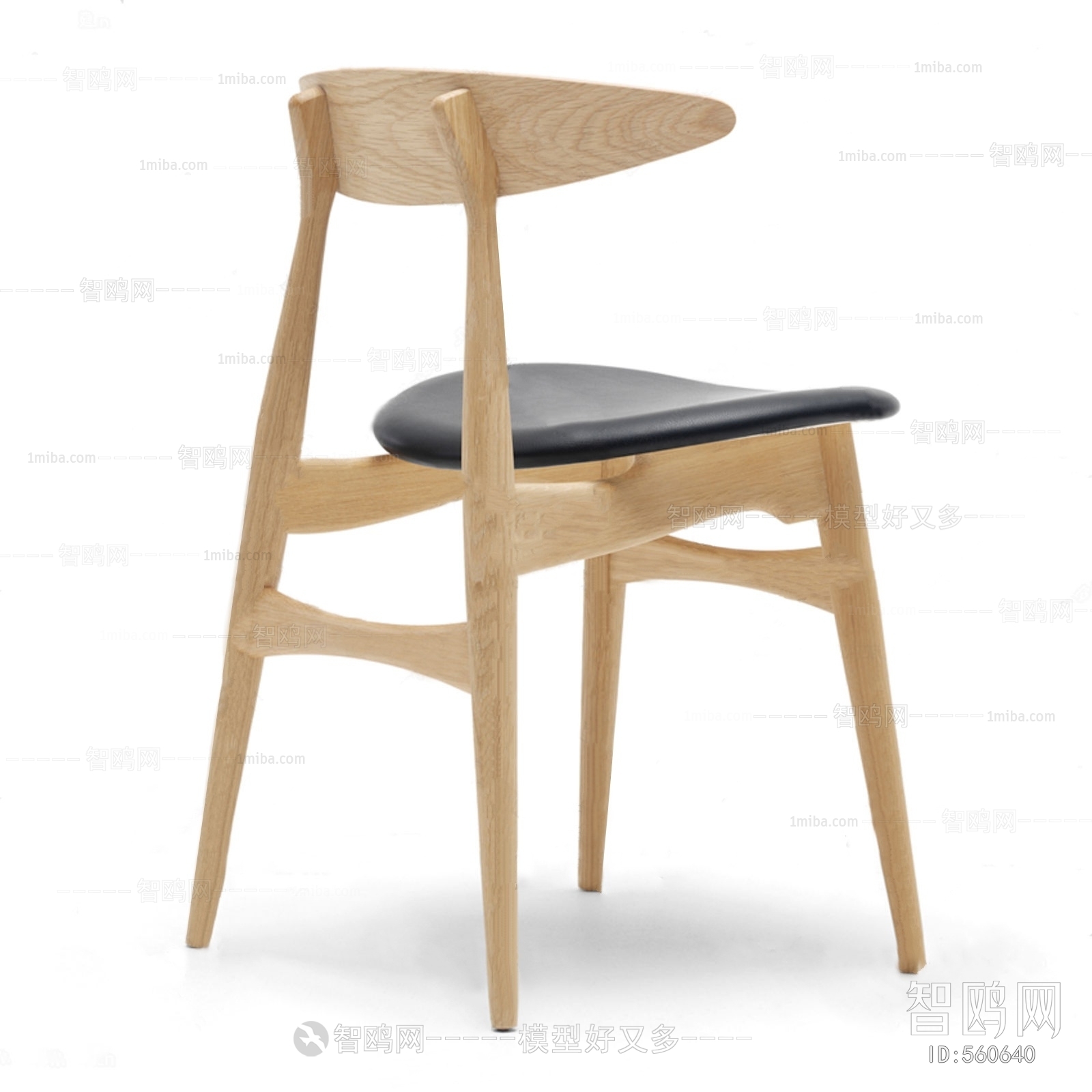 Modern Single Chair