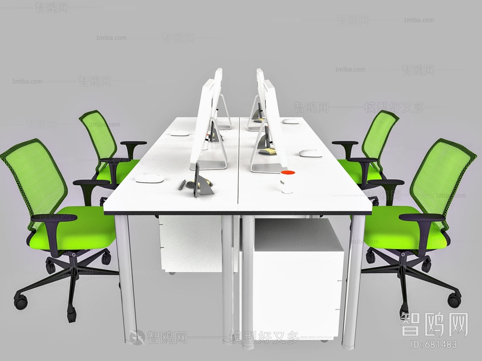 Modern Office Table