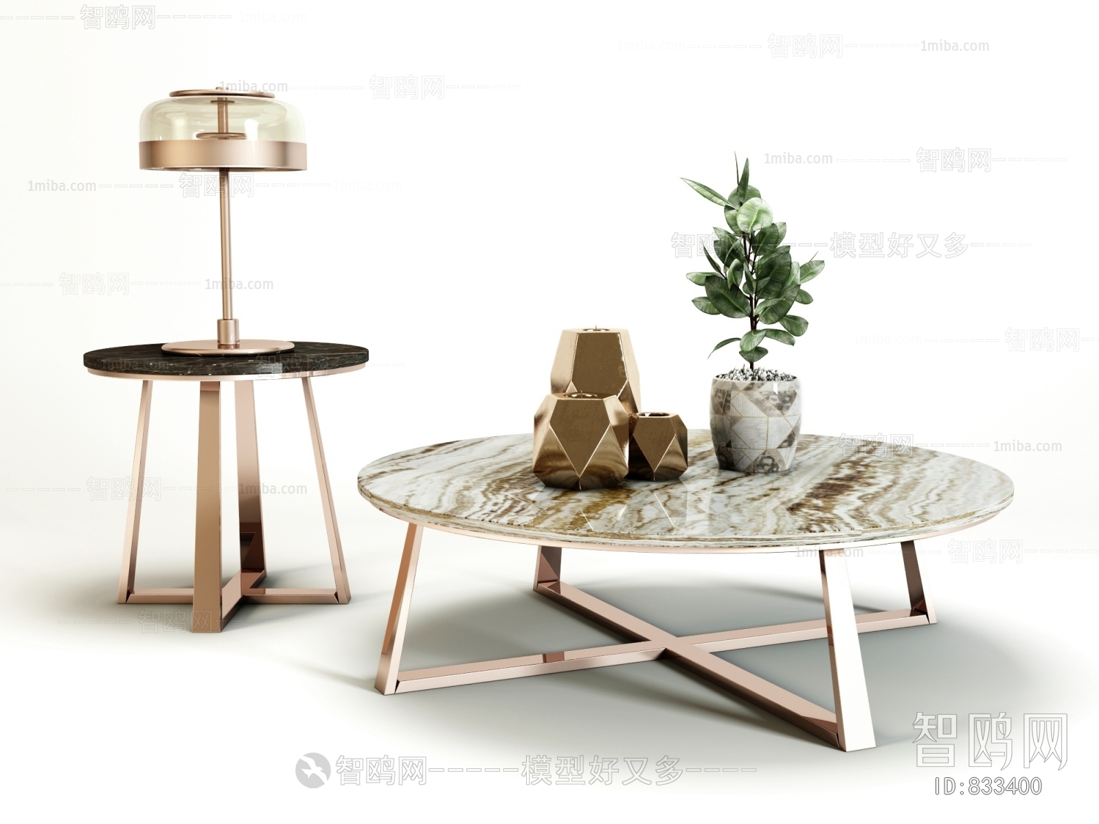 Modern Coffee Table