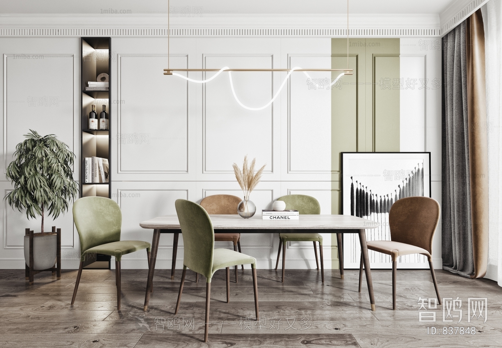 Nordic Style Dining Room