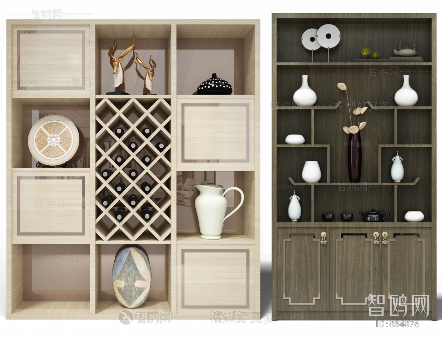 Modern Decorative Cabinet