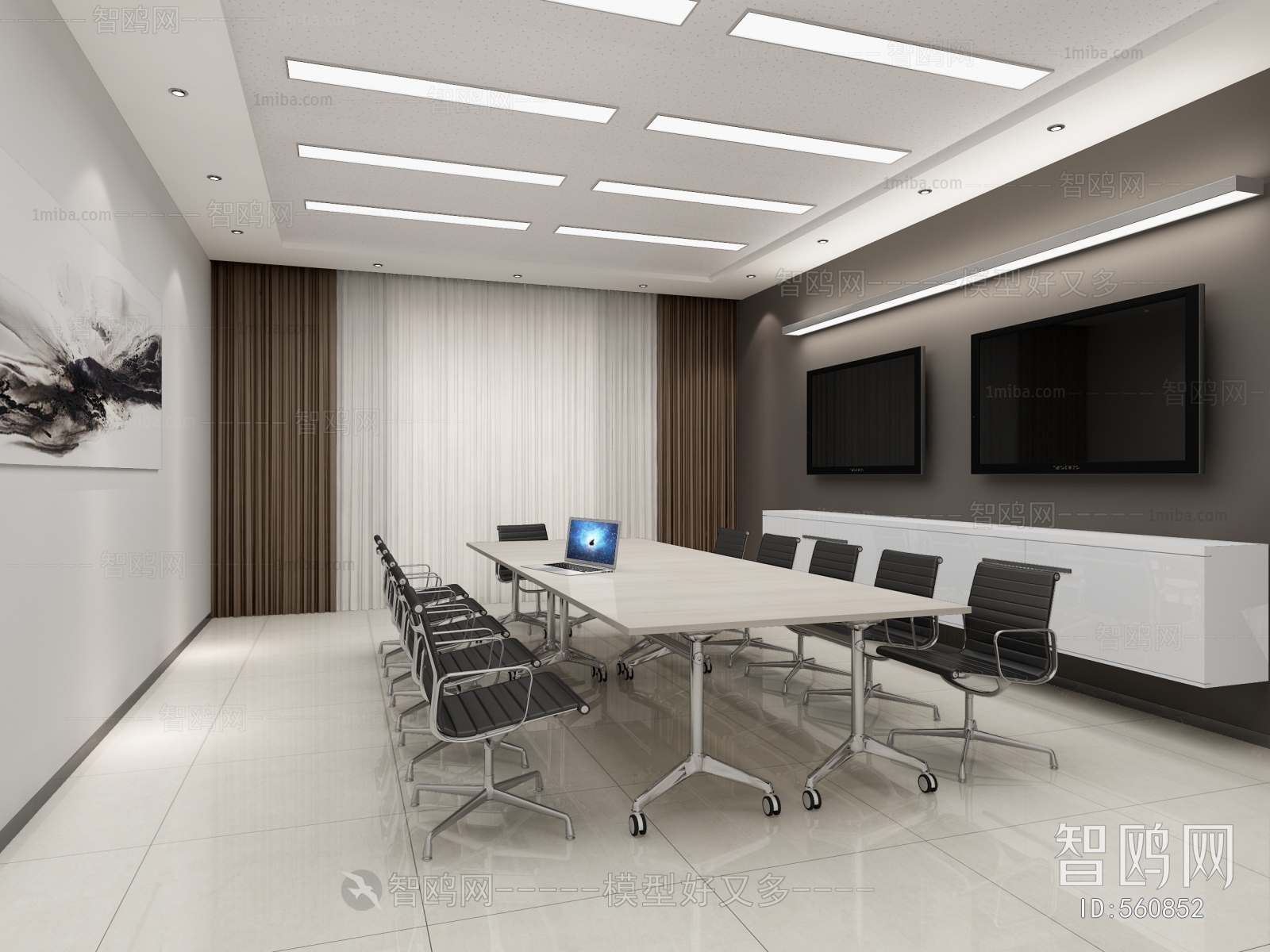 Modern Meeting Room