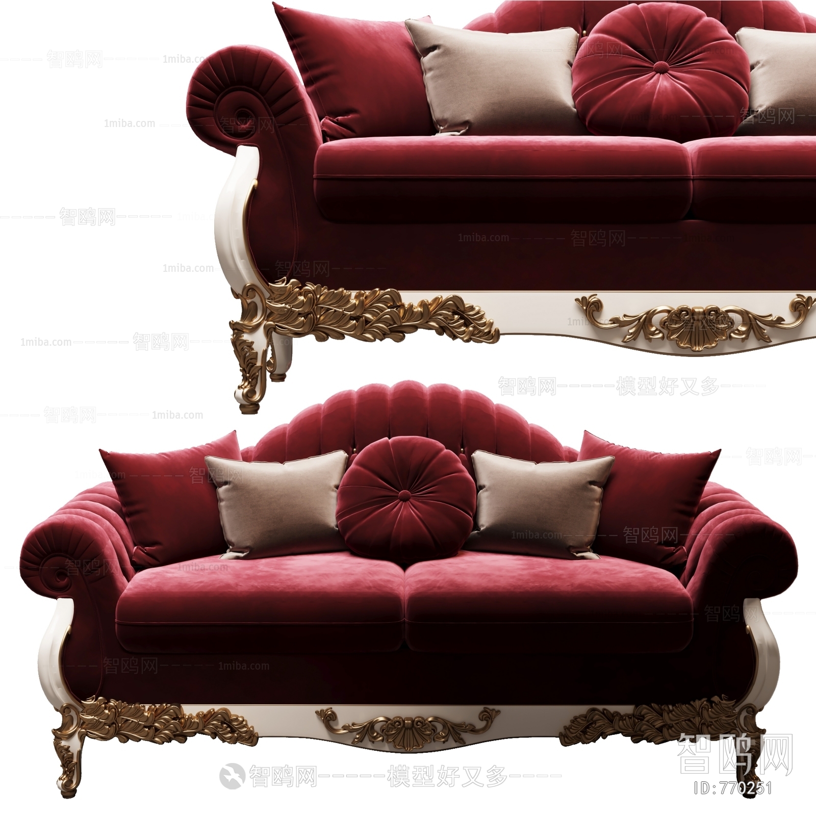 Simple European Style A Sofa For Two