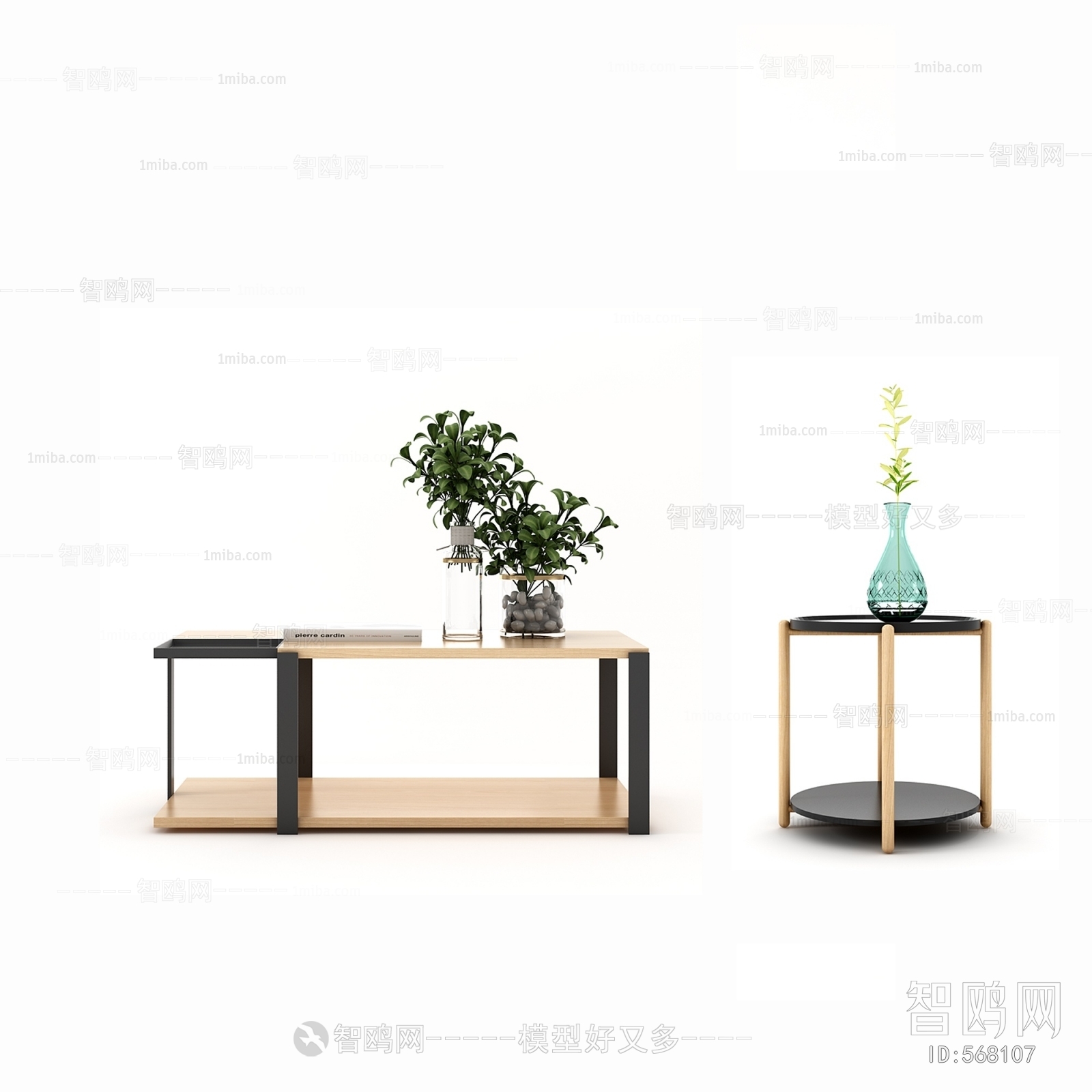 Modern Side Table/corner Table