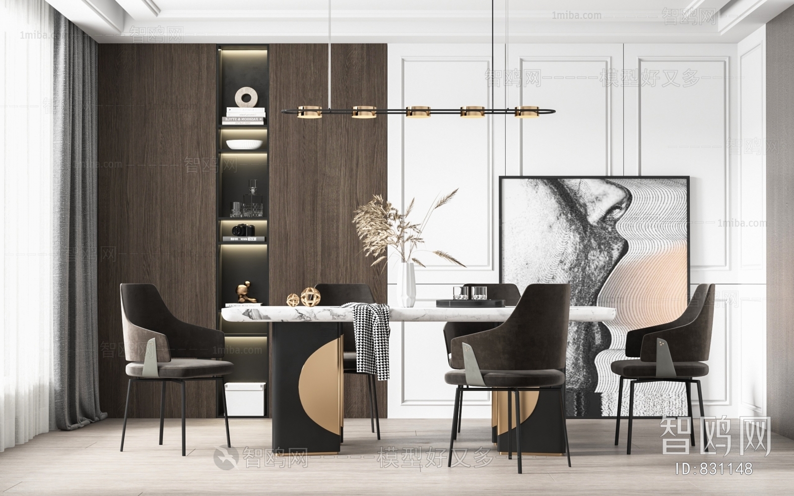 Modern Dining Room