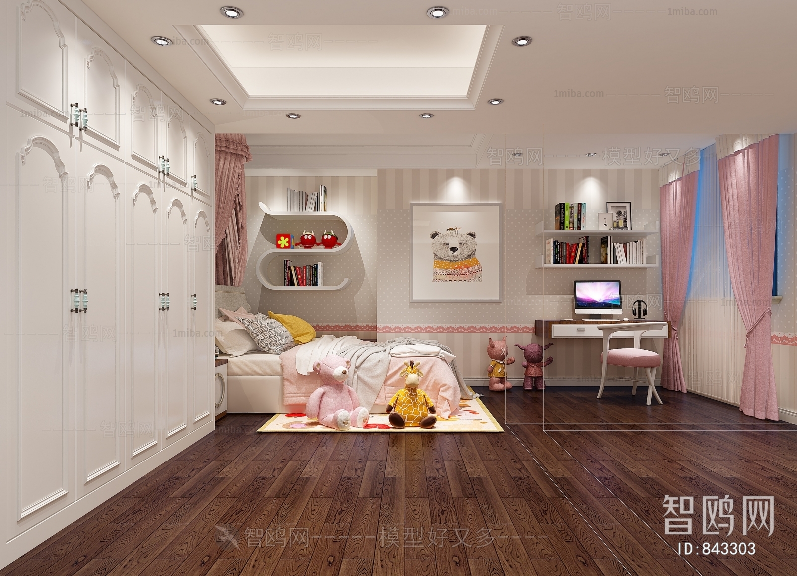 Modern Girl's Room Daughter's Room