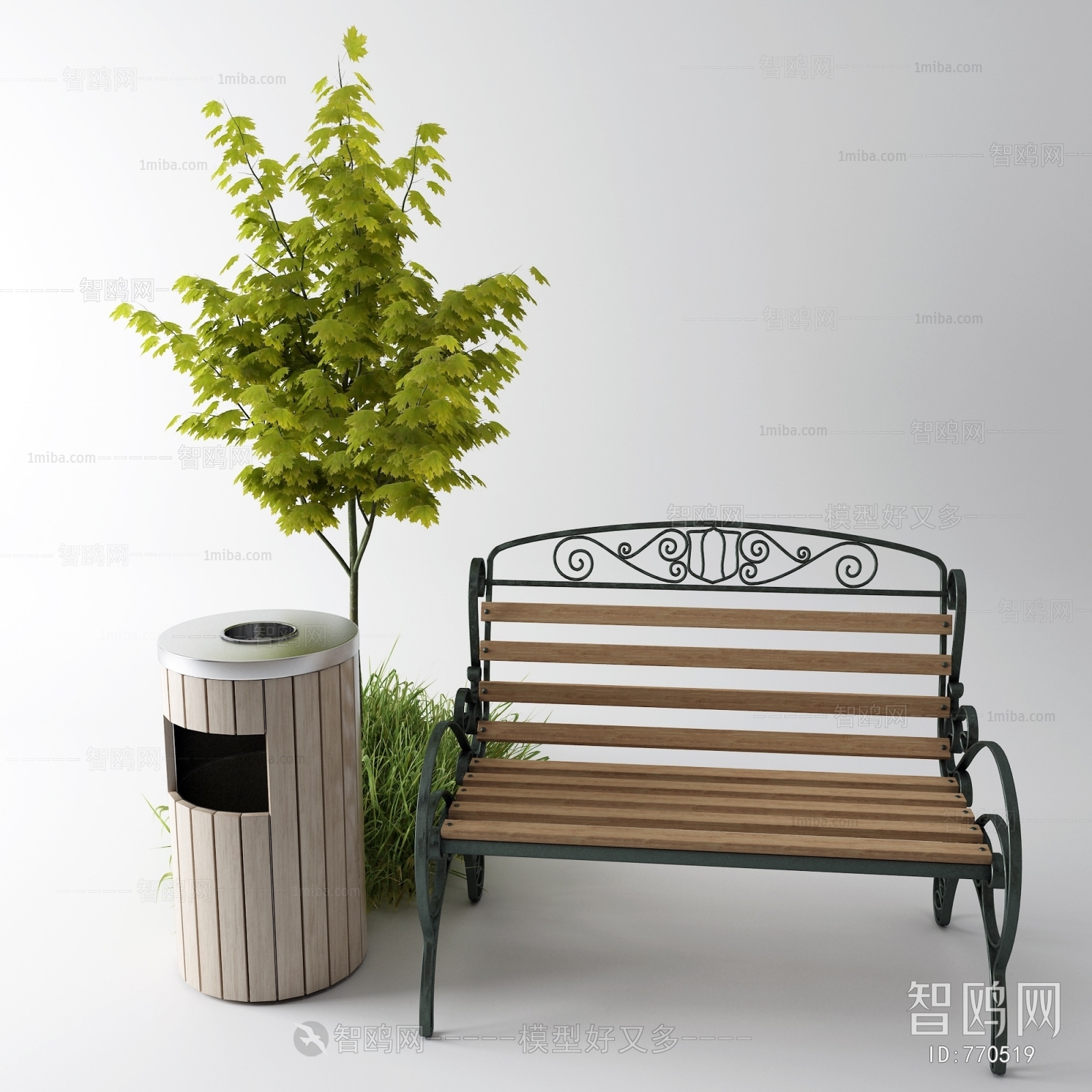 Modern Outdoor Chair