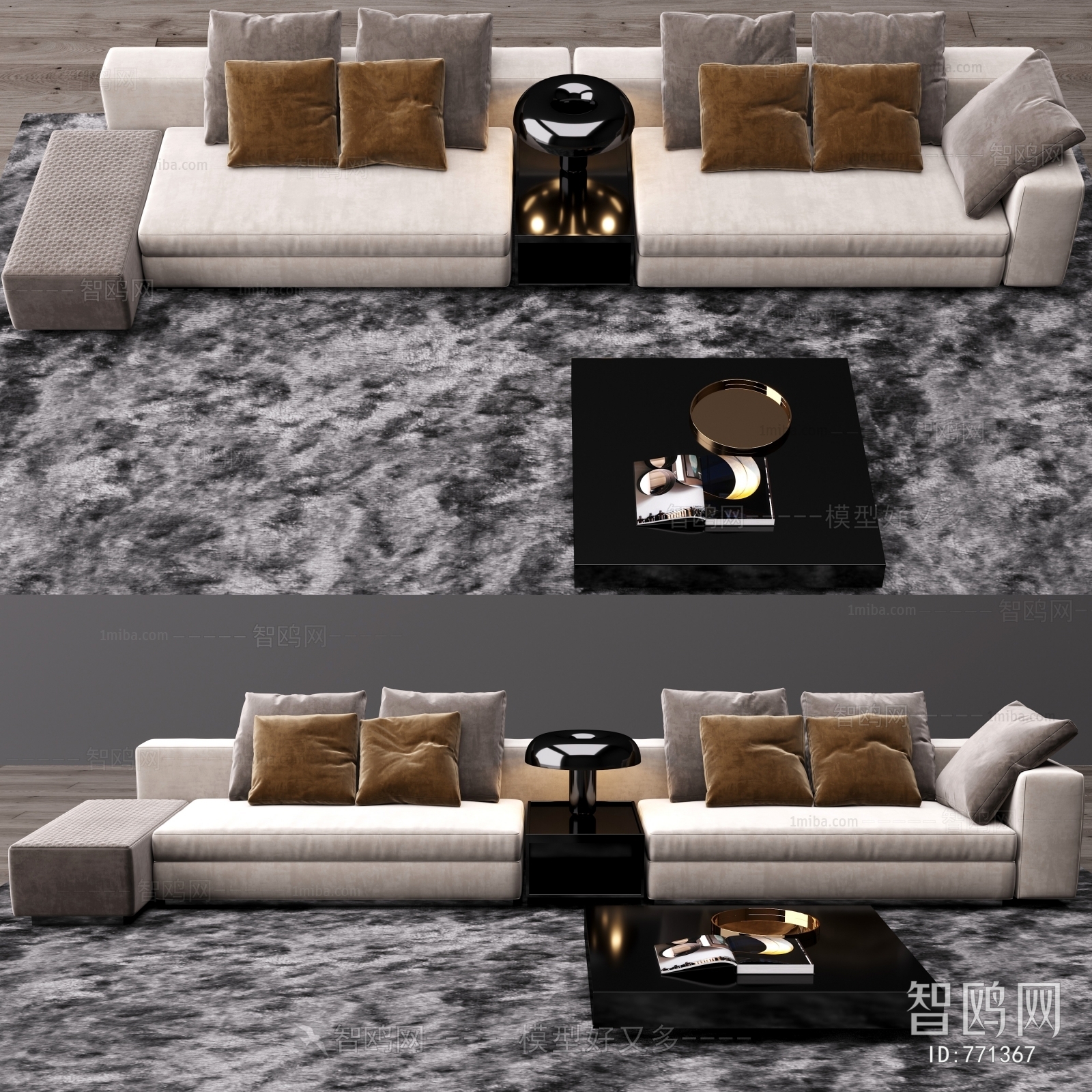 Modern Sofa Combination