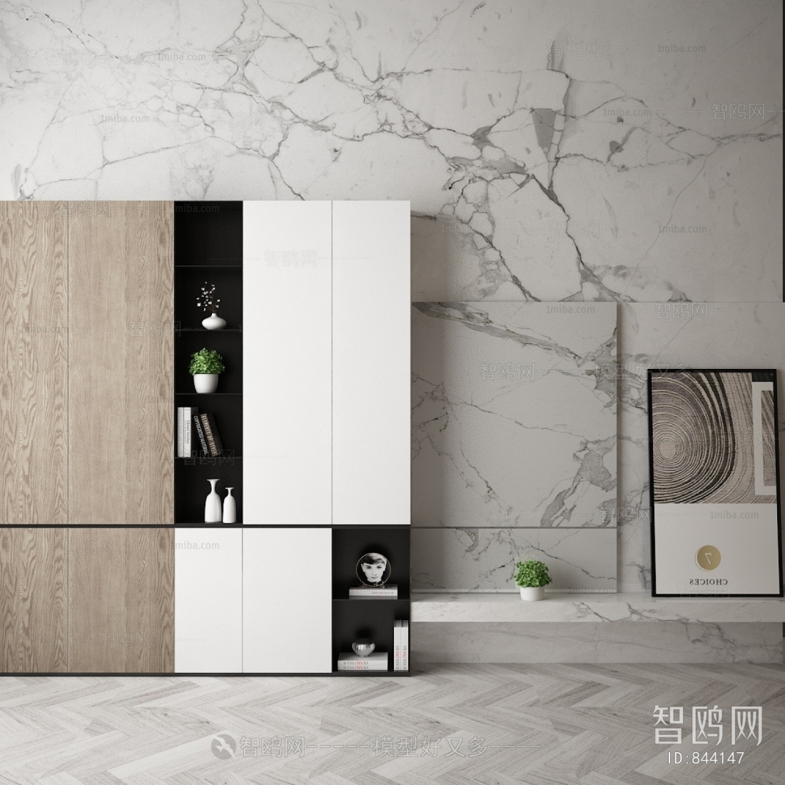 Modern Decorative Cabinet