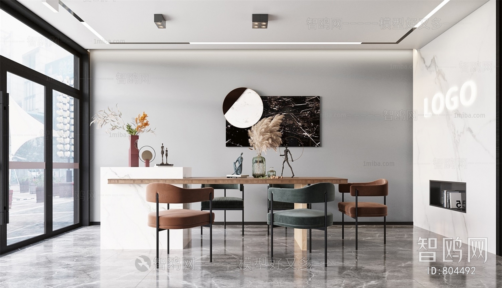 Modern Dining Room