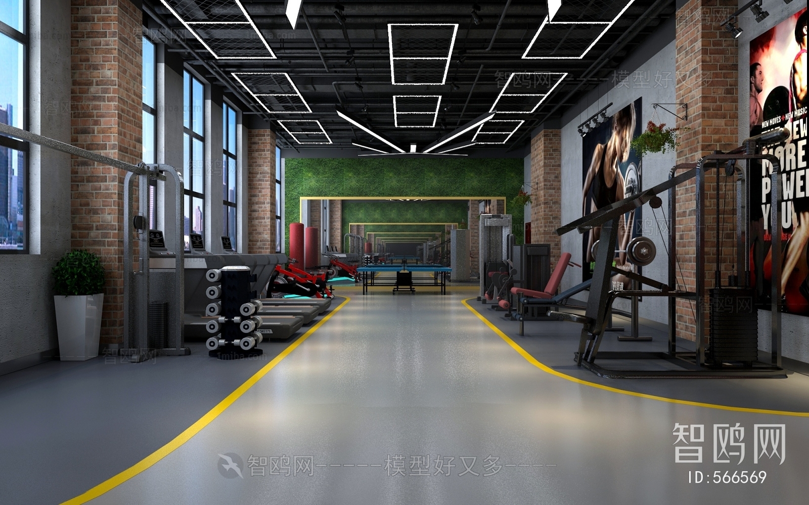 Industrial Style Gym