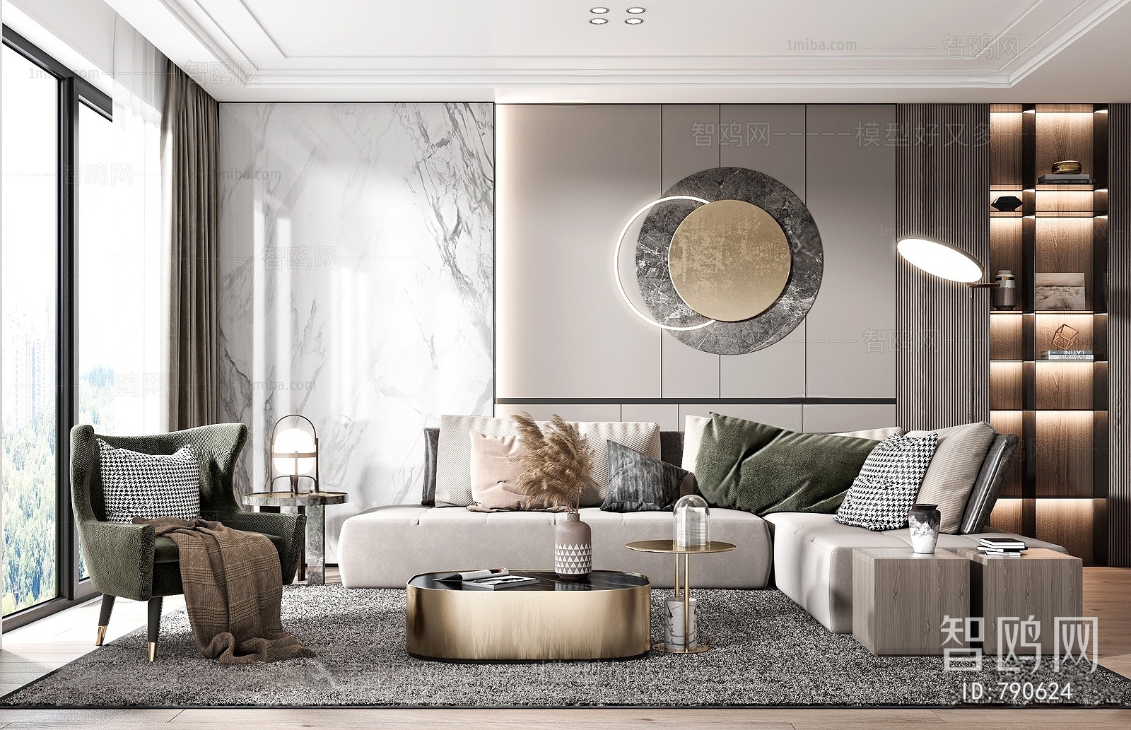 Modern A Living Room