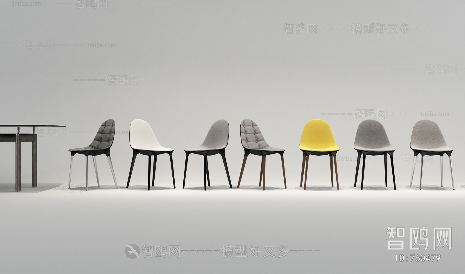 Modern Single Chair