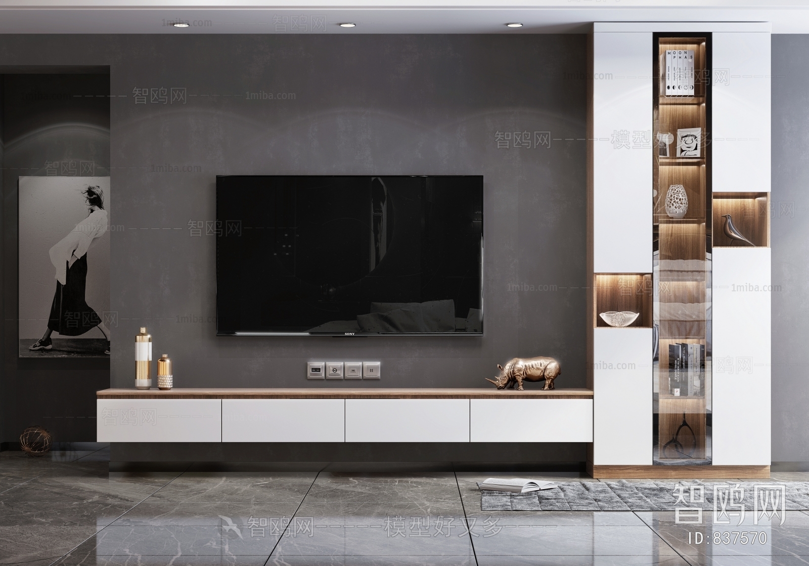 Modern TV Cabinet