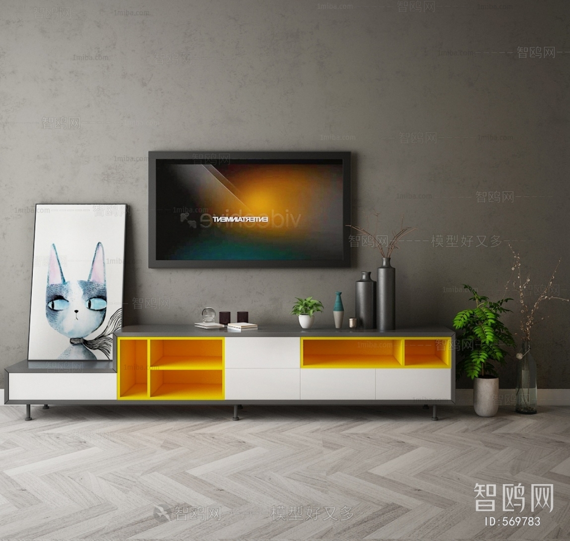 Modern TV Cabinet