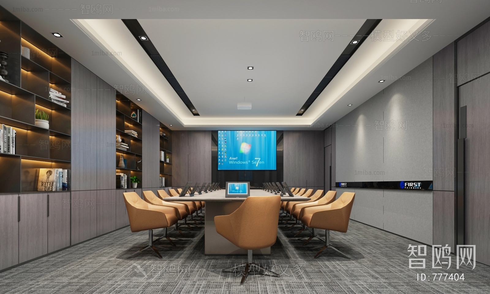 Modern Meeting Room