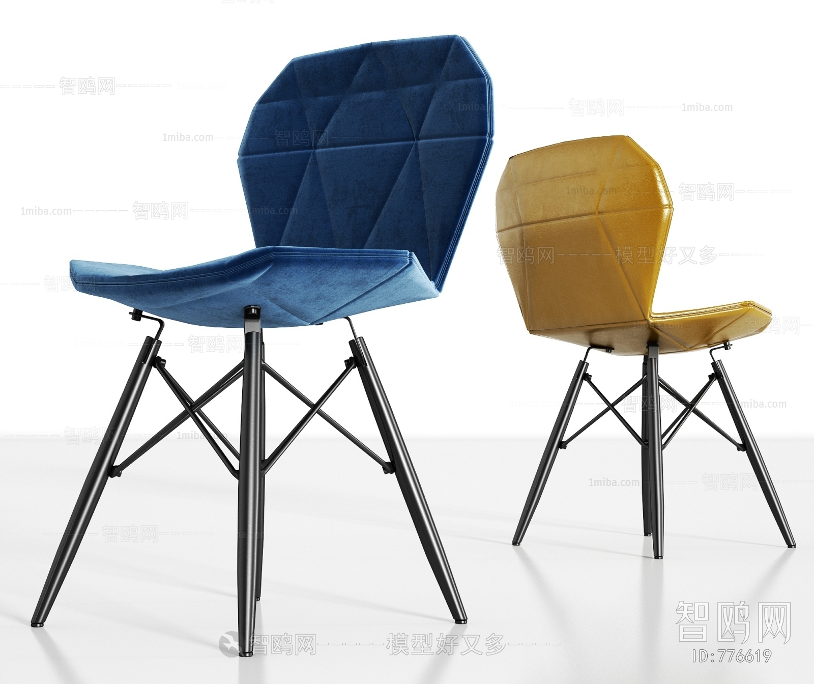 Modern Bar Chair