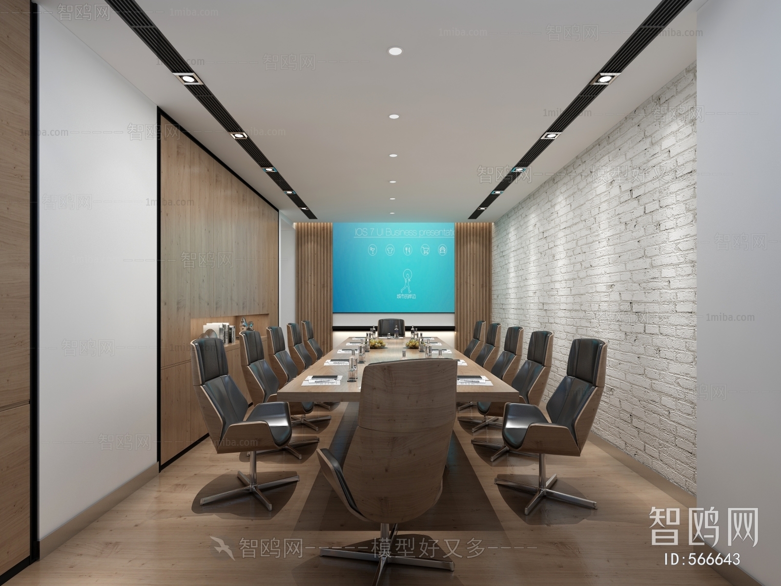 Modern Meeting Room