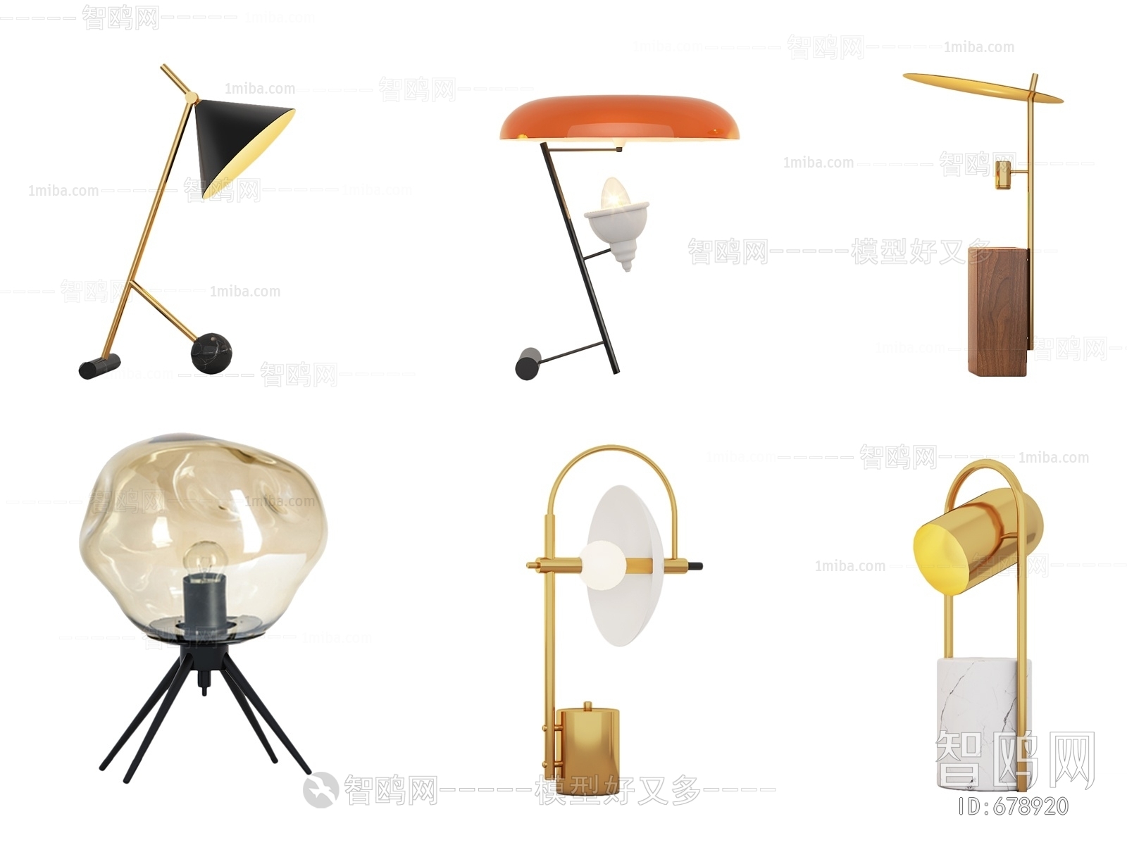 Modern Table Lamp