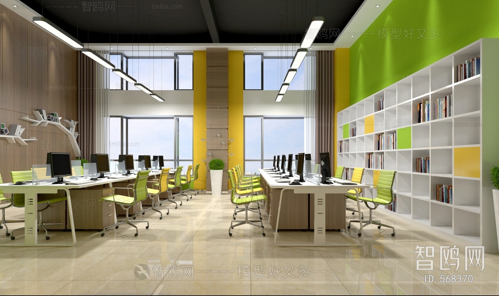 Modern Staff Area