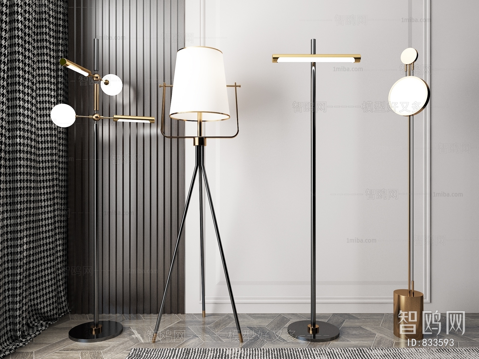 Modern Floor Lamp