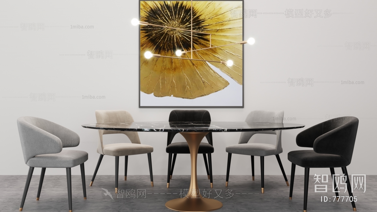 Modern Dining Table And Chairs