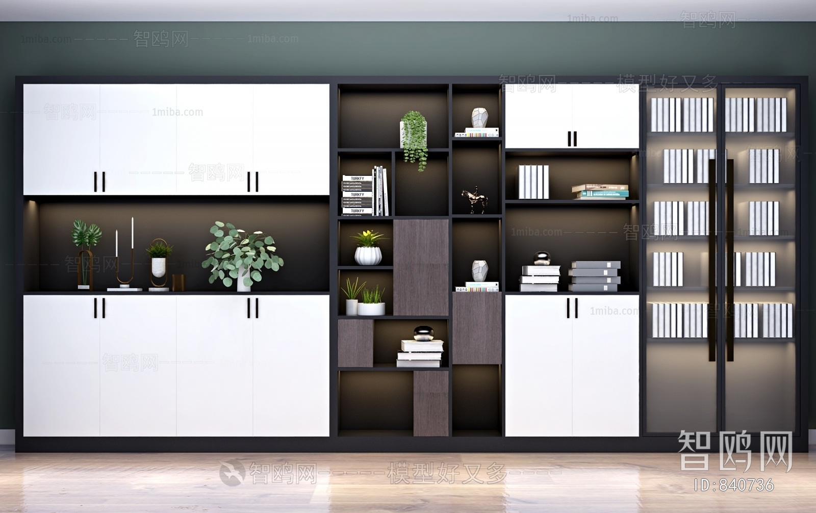 Modern Bookcase