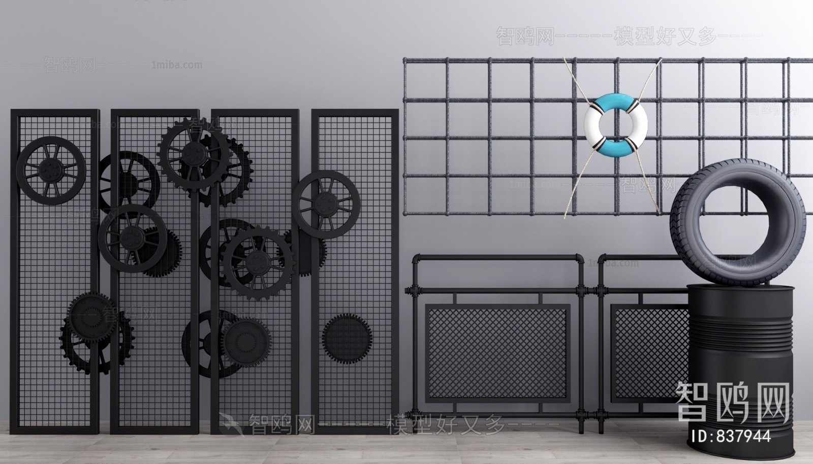 Industrial Style Partition