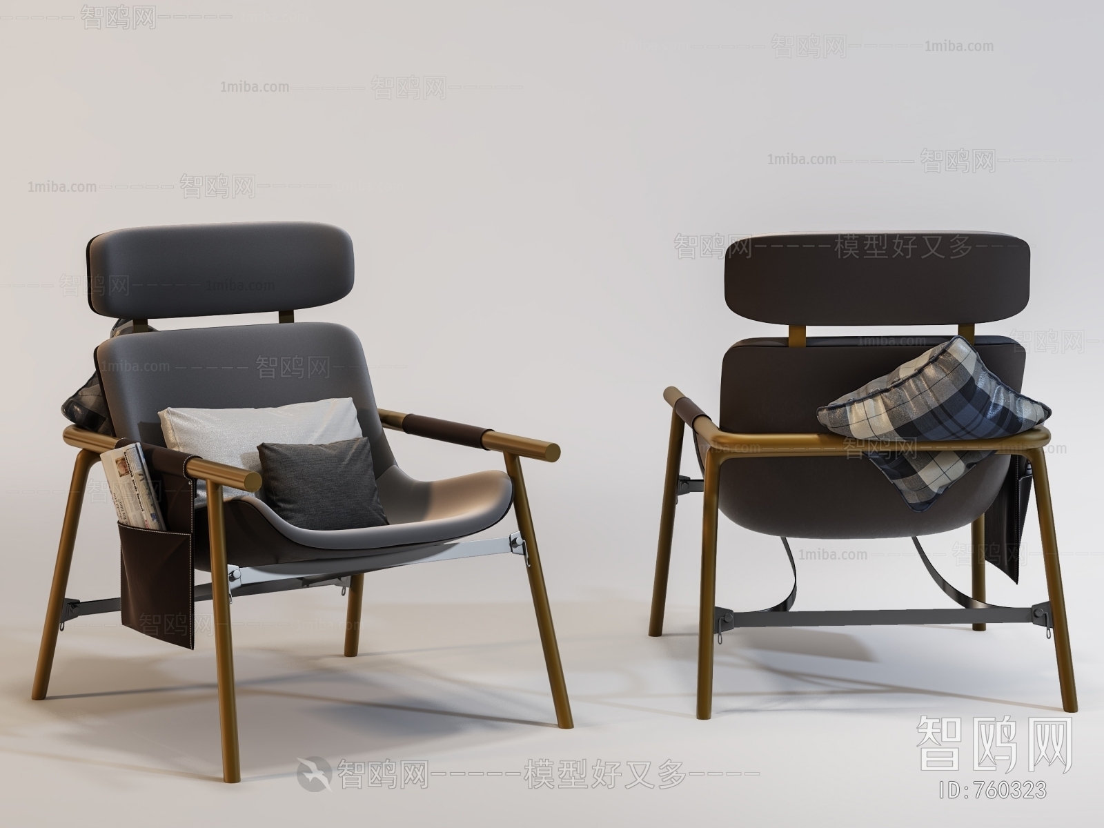 Modern Lounge Chair