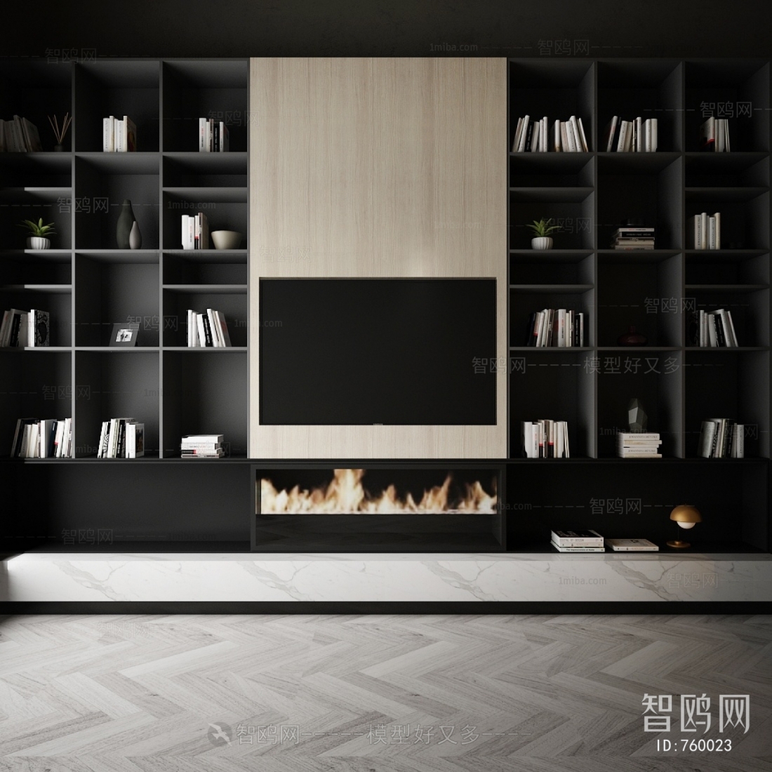 Modern Bookcase