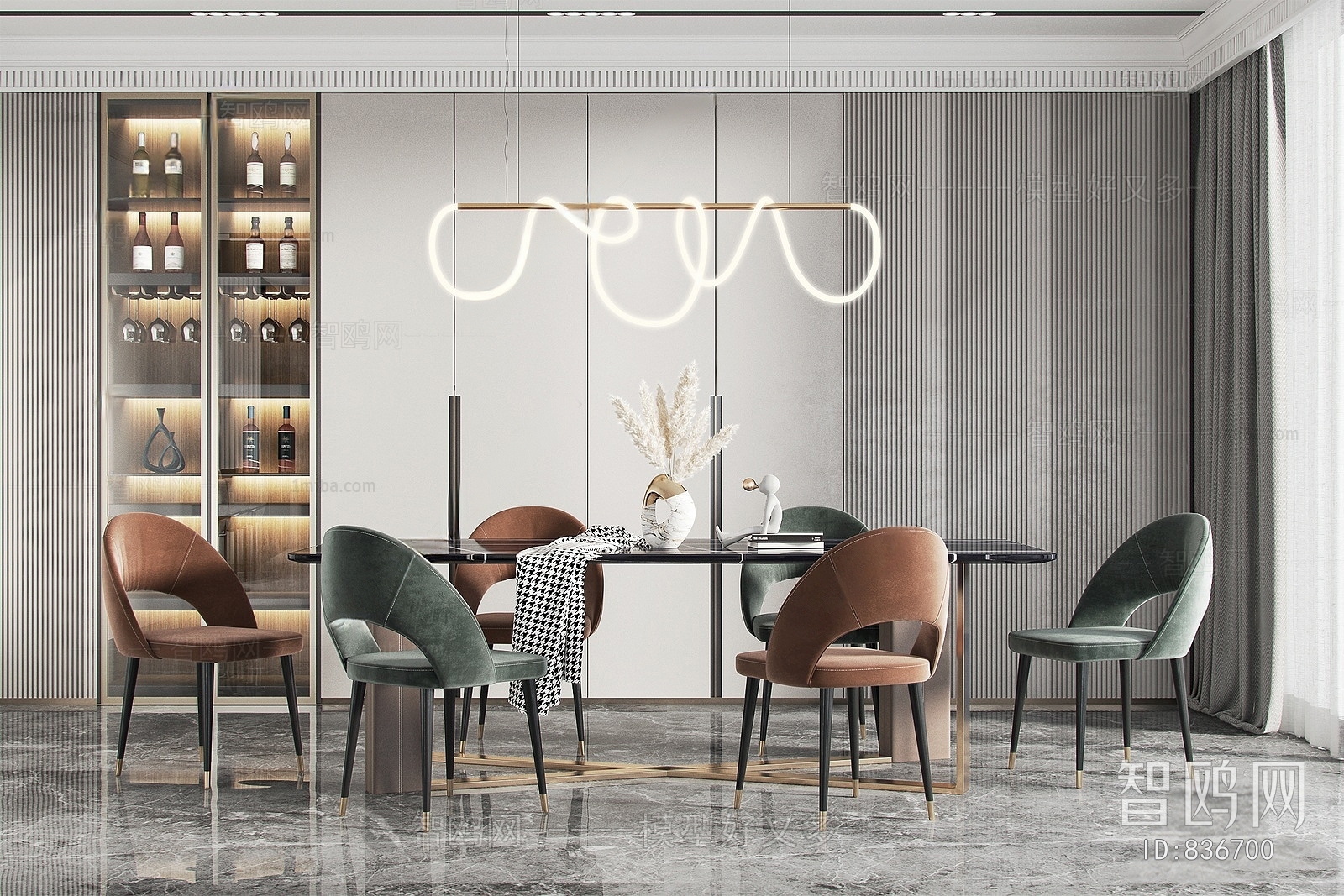 Modern Dining Table And Chairs
