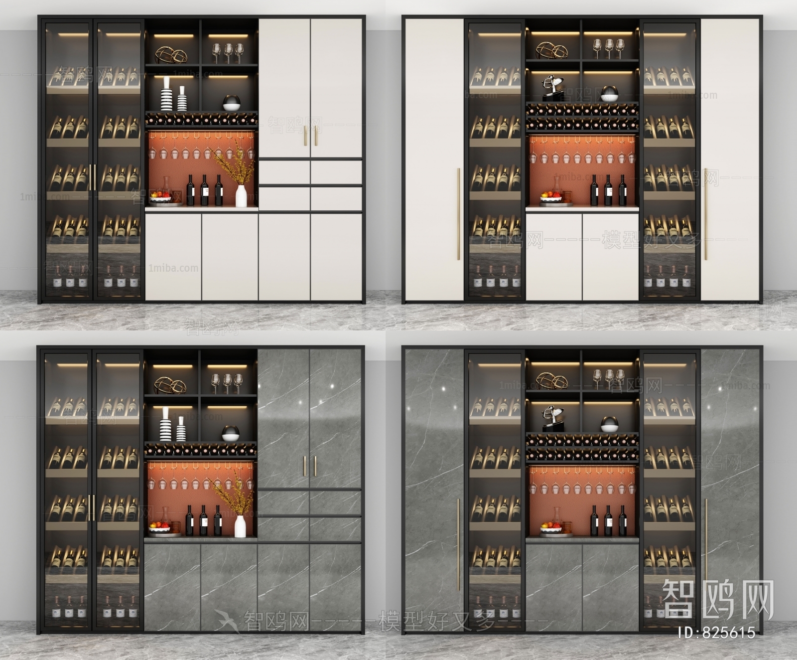 Modern Wine Cabinet