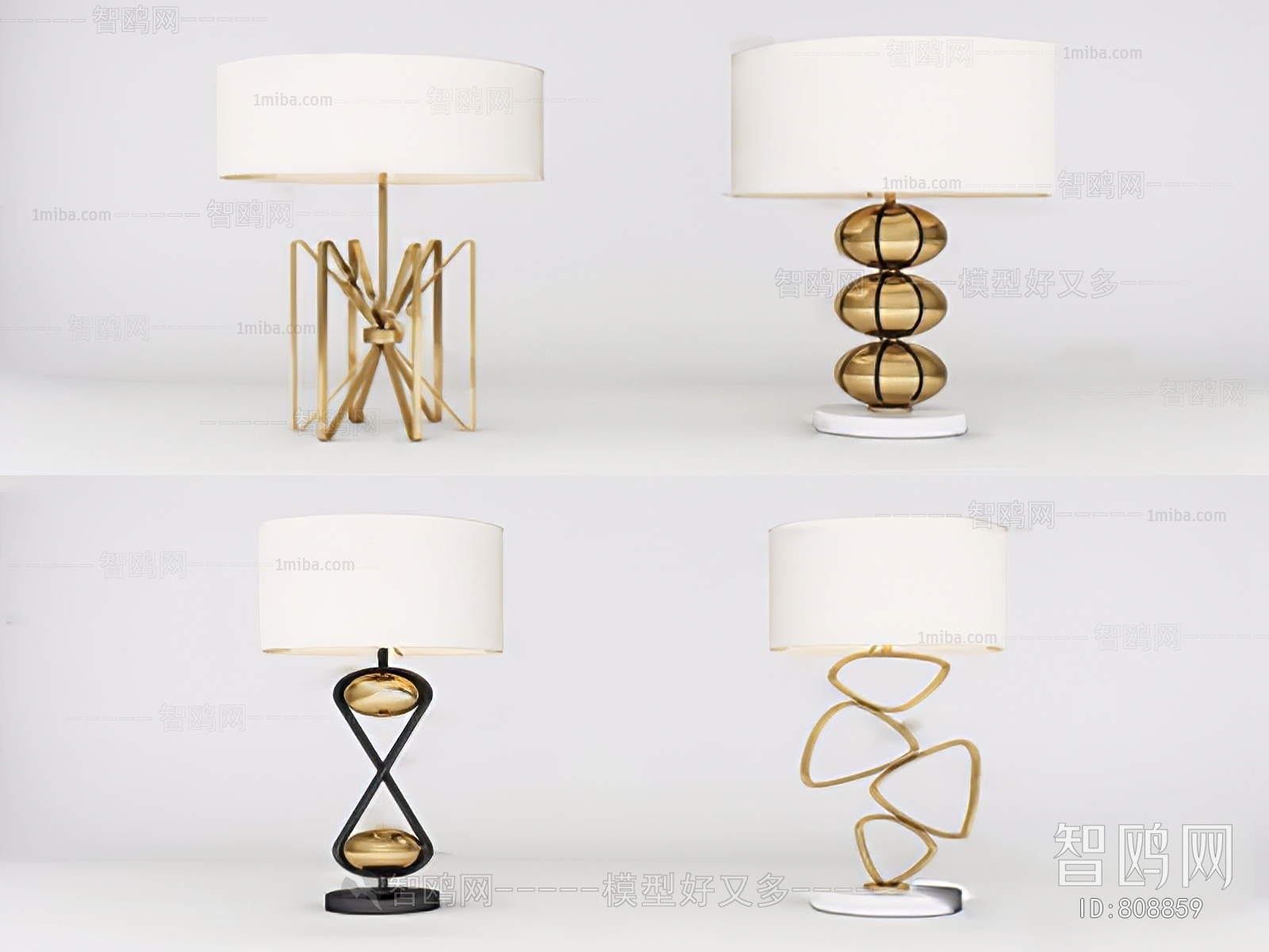 Modern Table Lamp