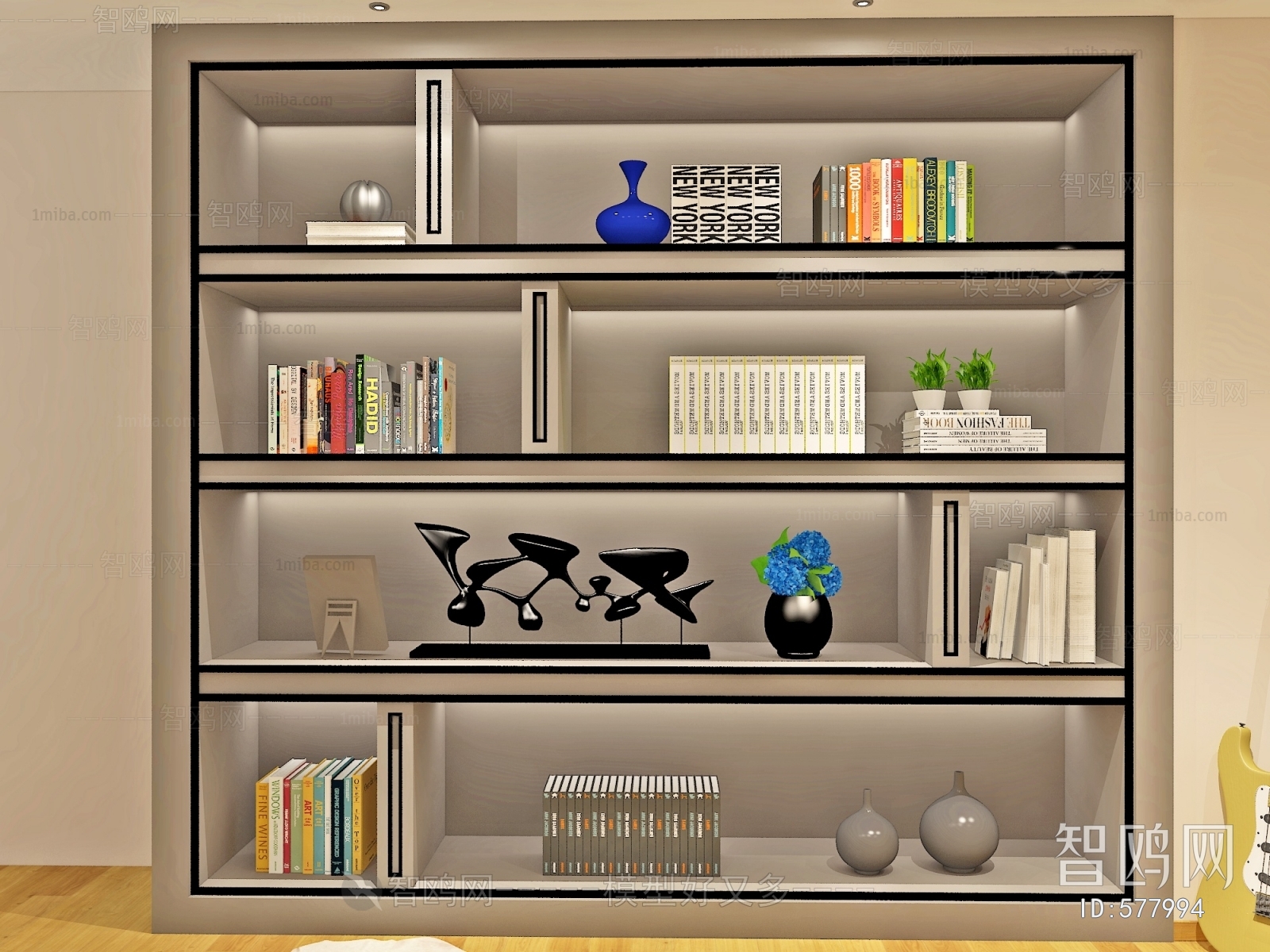 Modern Bookcase