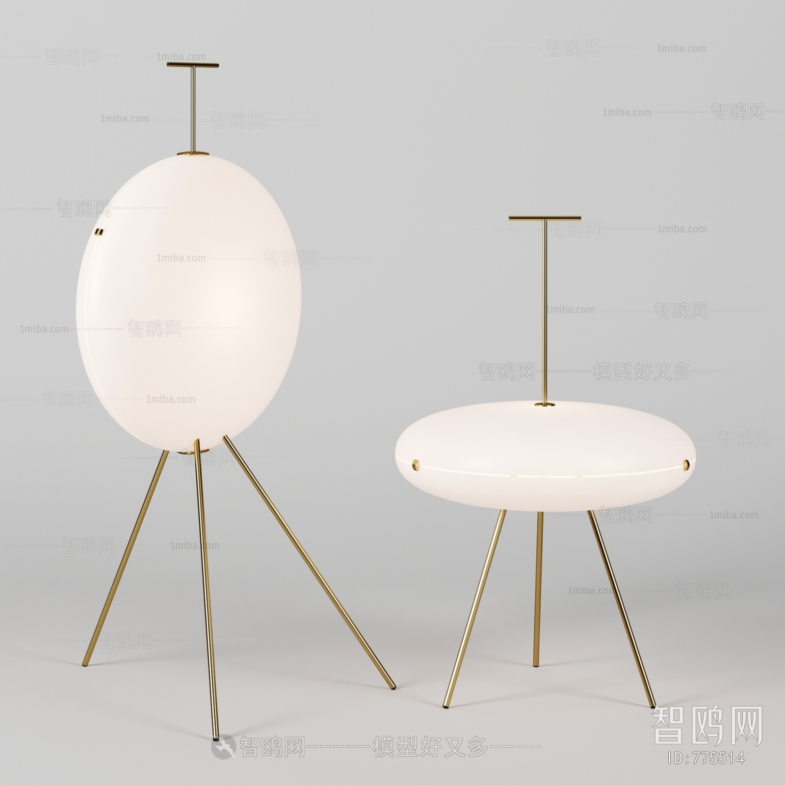 Modern Floor Lamp