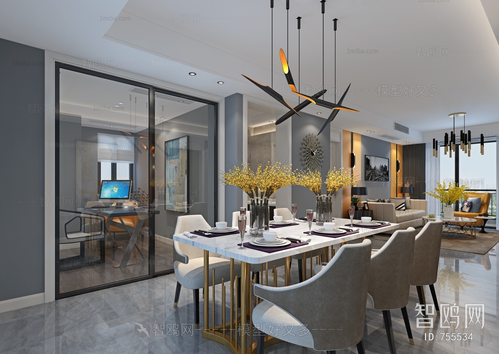 Post Modern Style Dining Room