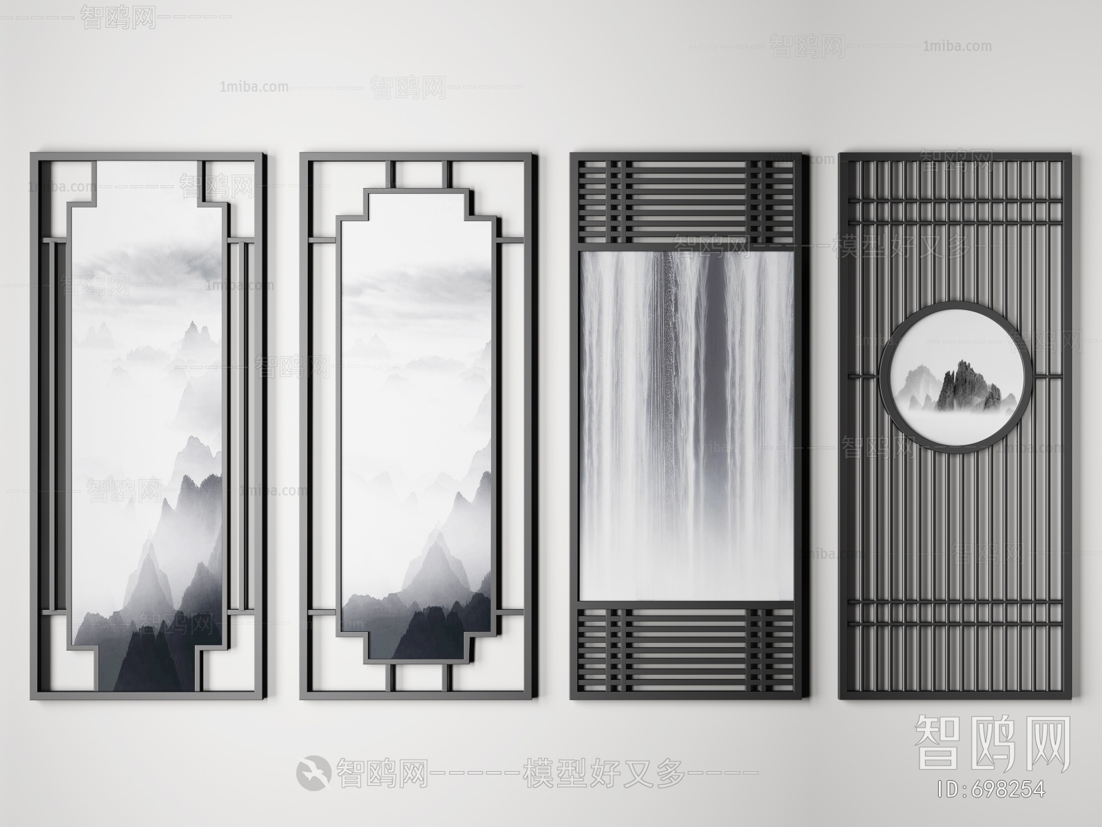 New Chinese Style Partition