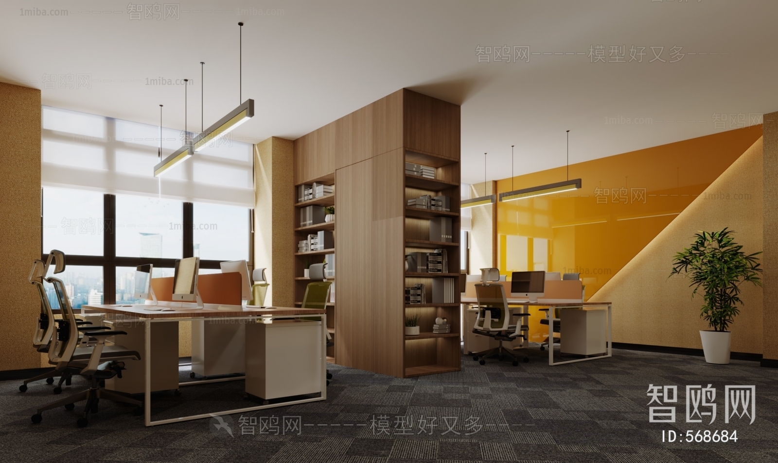 Modern Staff Area