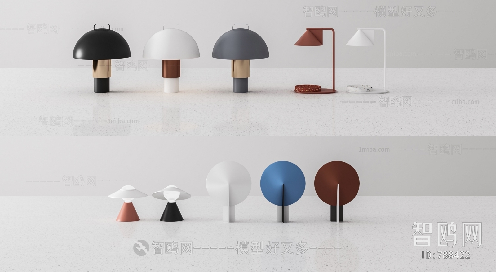 Modern Table Lamp