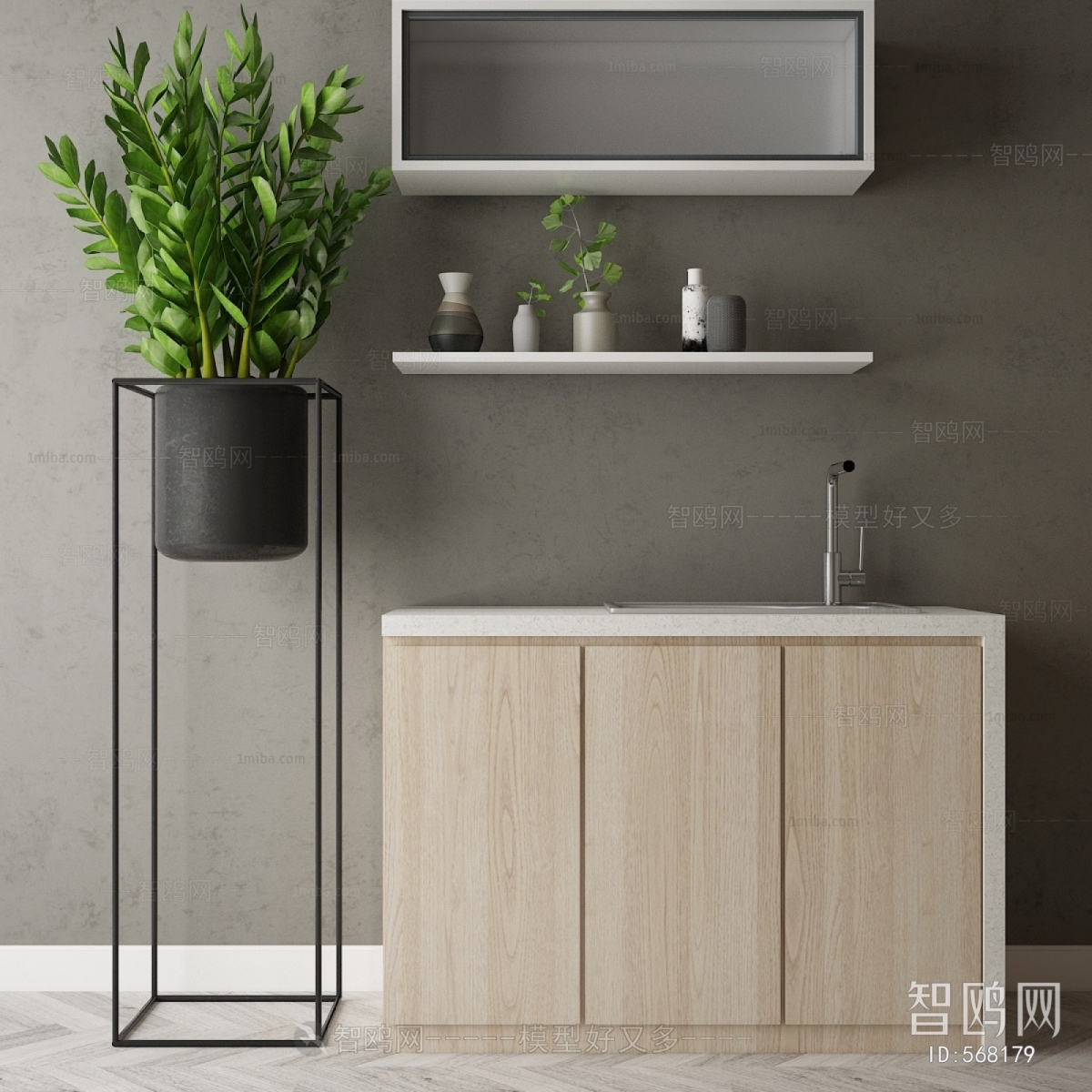 Modern Bathroom Cabinet